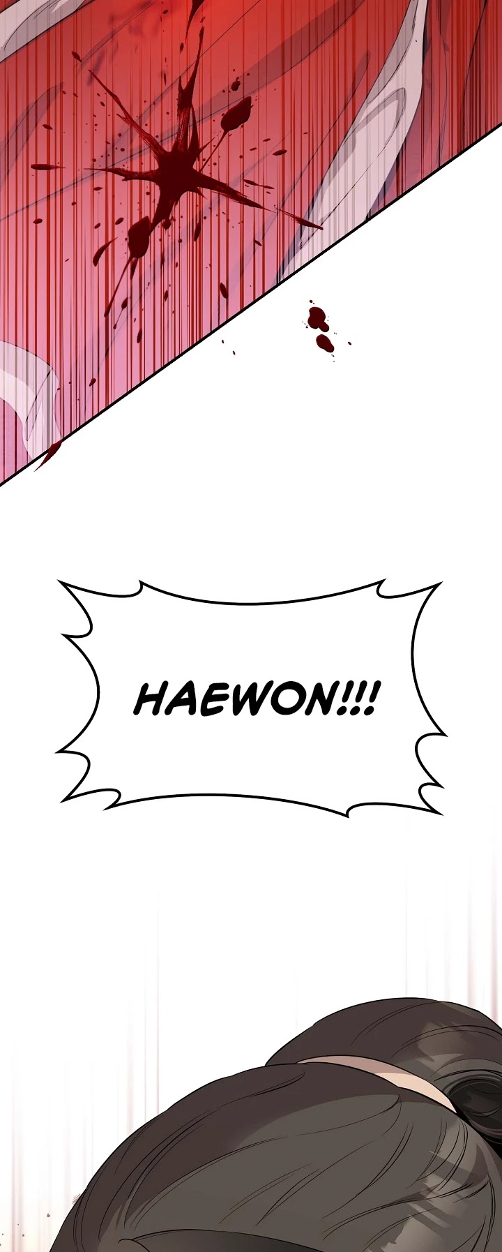 I’m a Martial Art Villainess but I’m the Strongest! Chapter 56 - page 3