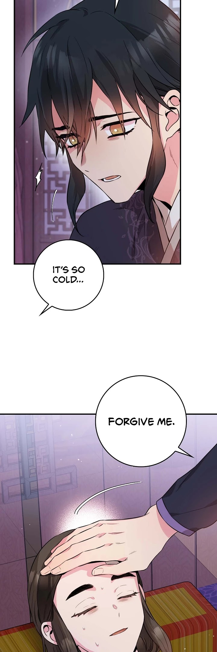 I’m a Martial Art Villainess but I’m the Strongest! Chapter 56 - page 31