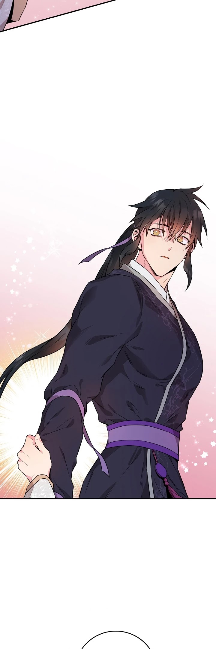 I’m a Martial Art Villainess but I’m the Strongest! Chapter 56 - page 33