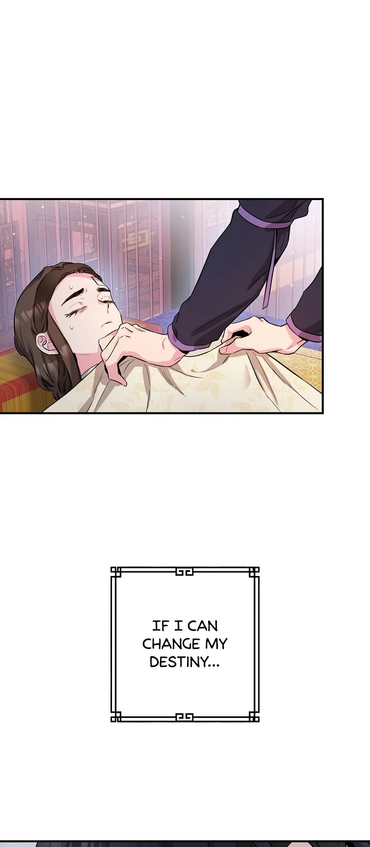 I’m a Martial Art Villainess but I’m the Strongest! Chapter 56 - page 48