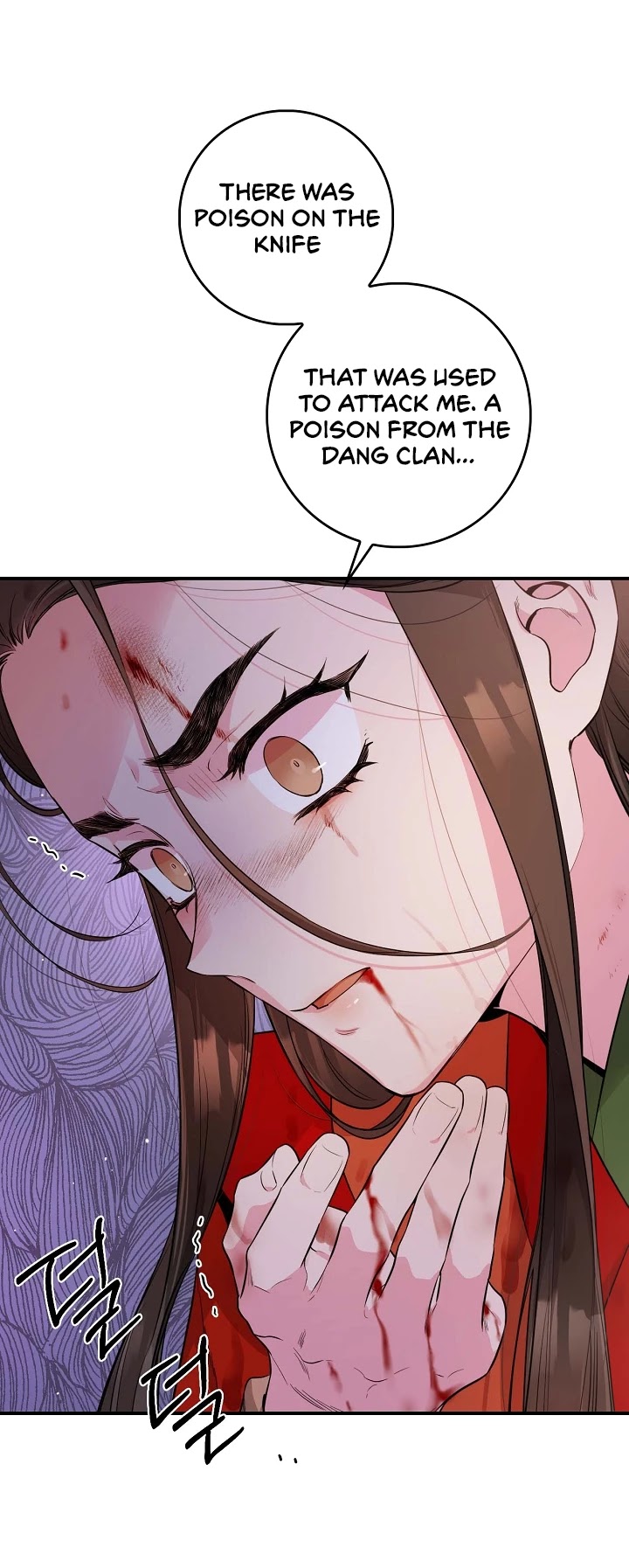 I’m a Martial Art Villainess but I’m the Strongest! Chapter 56 - page 9