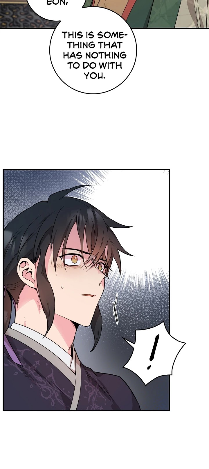 I’m a Martial Art Villainess but I’m the Strongest! Chapter 57 - page 15