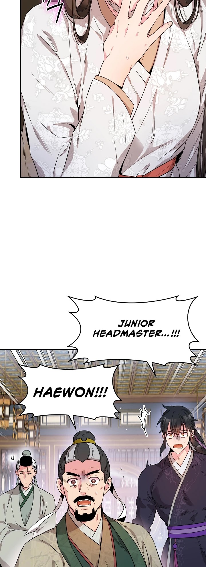 I’m a Martial Art Villainess but I’m the Strongest! Chapter 57 - page 22
