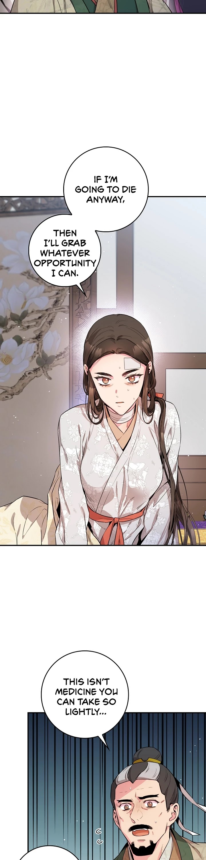 I’m a Martial Art Villainess but I’m the Strongest! Chapter 57 - page 23