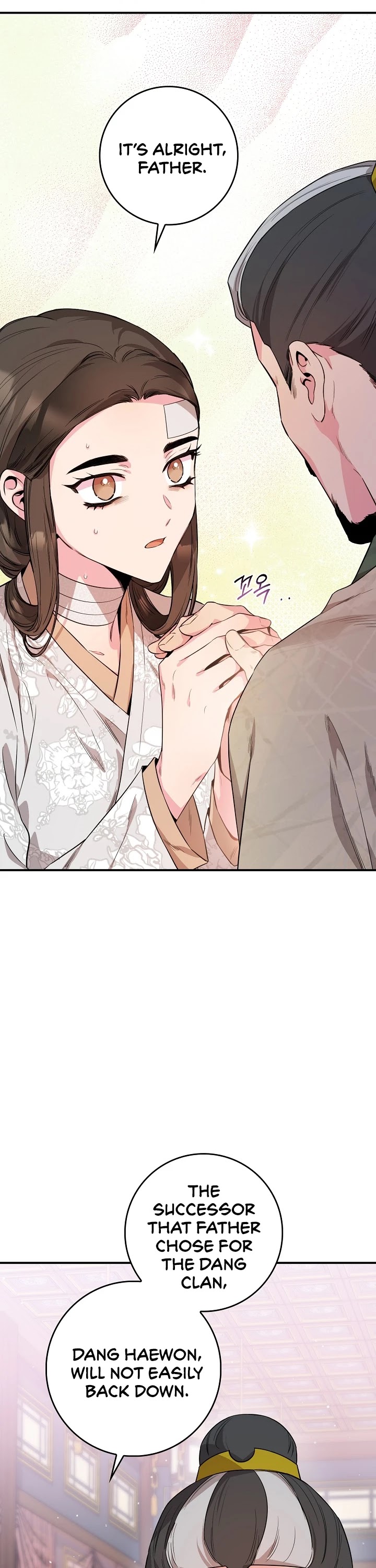 I’m a Martial Art Villainess but I’m the Strongest! Chapter 57 - page 26