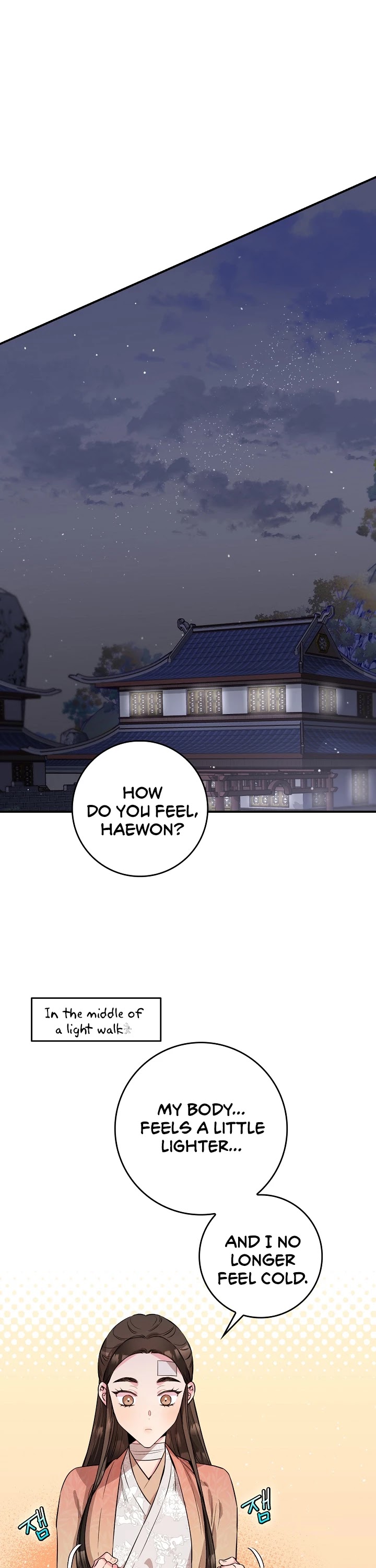 I’m a Martial Art Villainess but I’m the Strongest! Chapter 57 - page 29