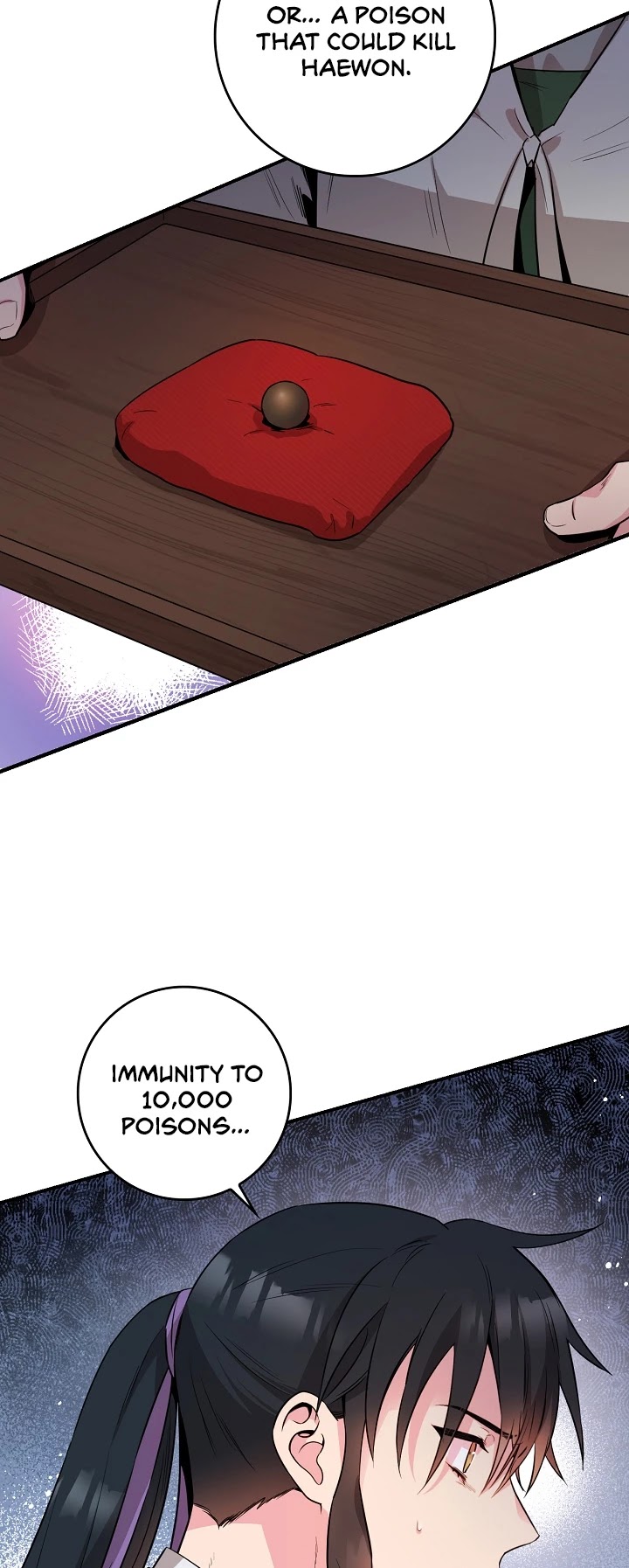 I’m a Martial Art Villainess but I’m the Strongest! Chapter 57 - page 3