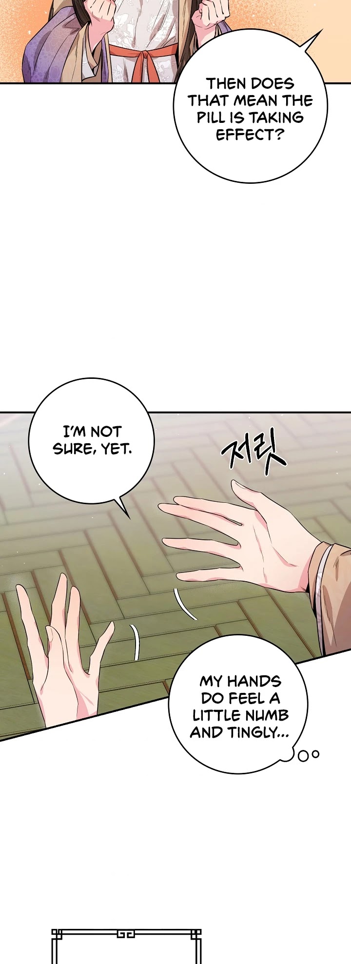 I’m a Martial Art Villainess but I’m the Strongest! Chapter 57 - page 30
