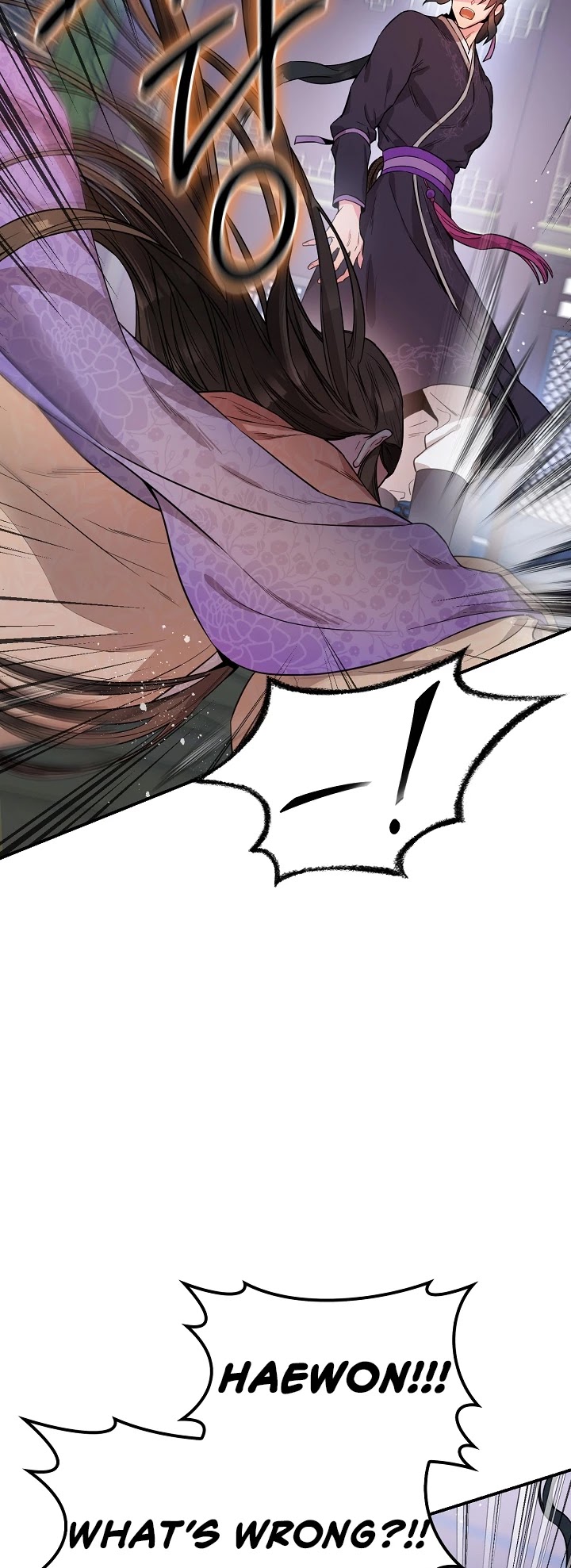 I’m a Martial Art Villainess but I’m the Strongest! Chapter 57 - page 36