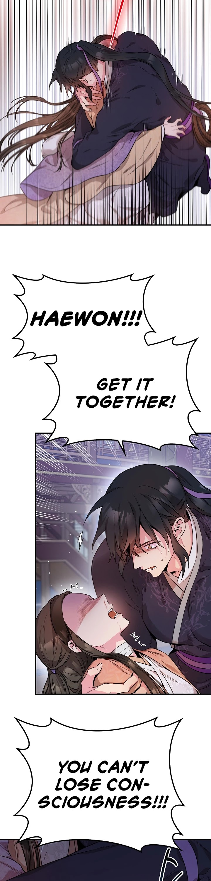 I’m a Martial Art Villainess but I’m the Strongest! Chapter 57 - page 41