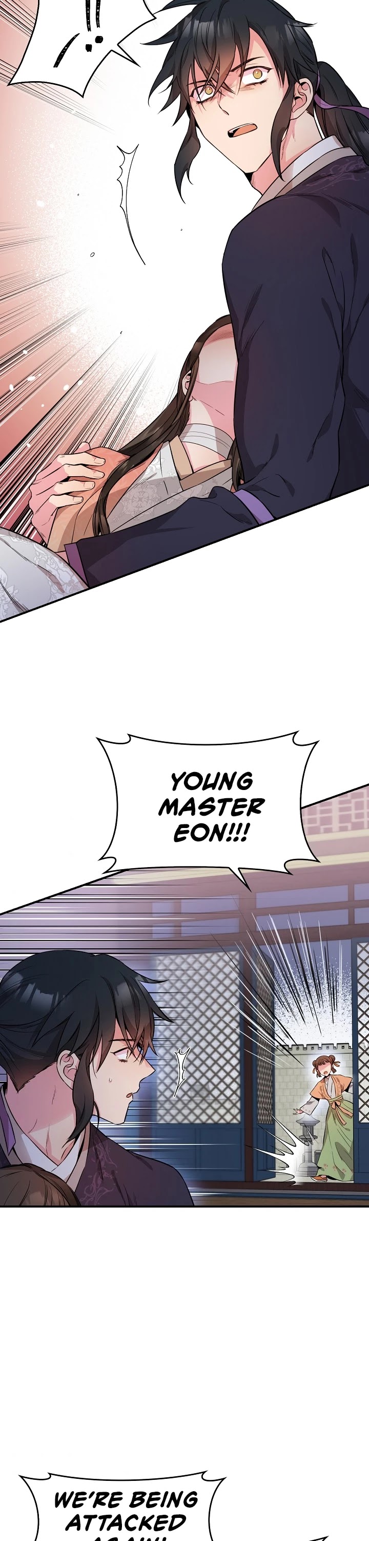 I’m a Martial Art Villainess but I’m the Strongest! Chapter 57 - page 44