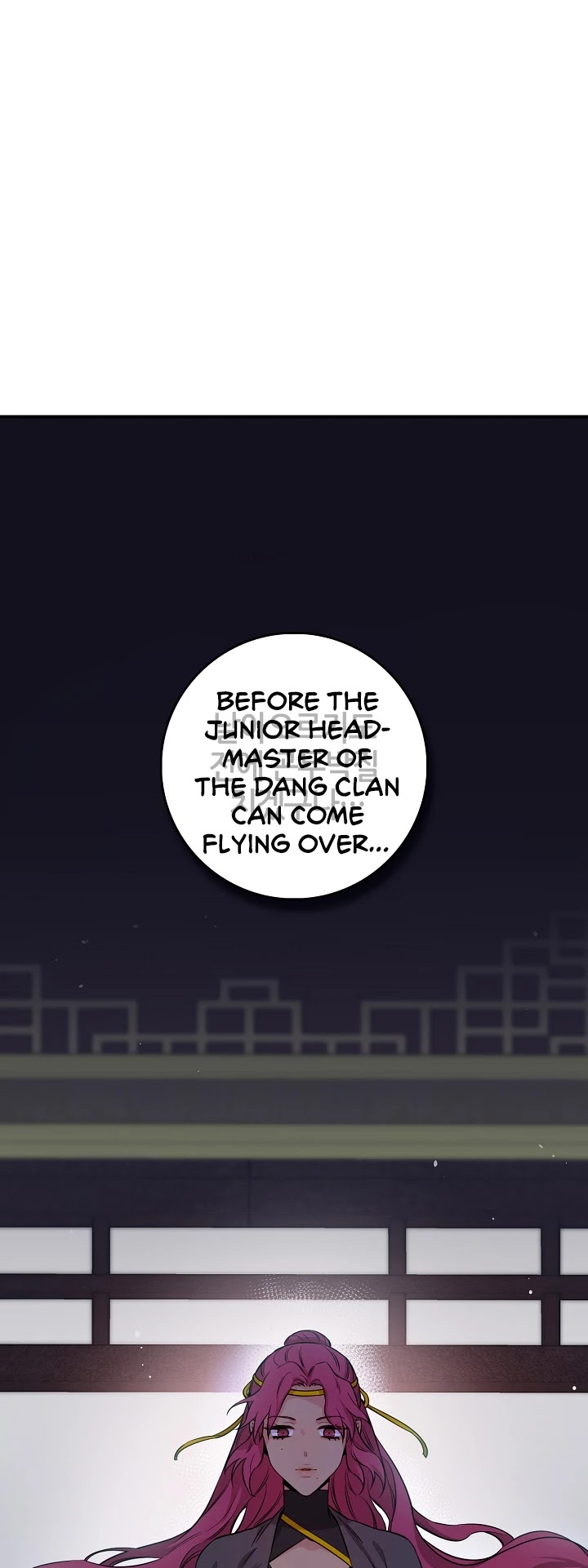 I’m a Martial Art Villainess but I’m the Strongest! Chapter 57 - page 48