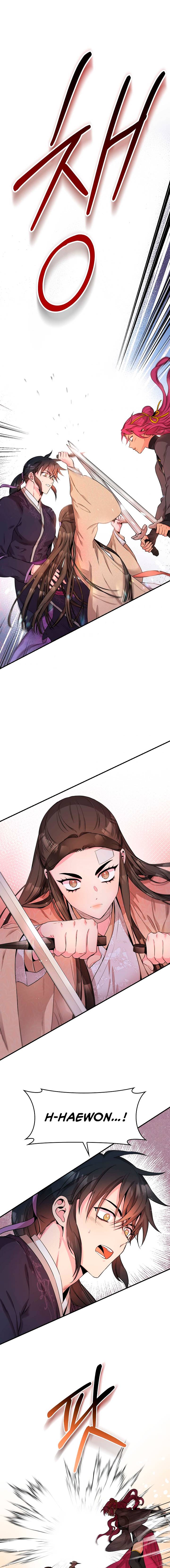 I’m a Martial Art Villainess but I’m the Strongest! Chapter 58 - page 17