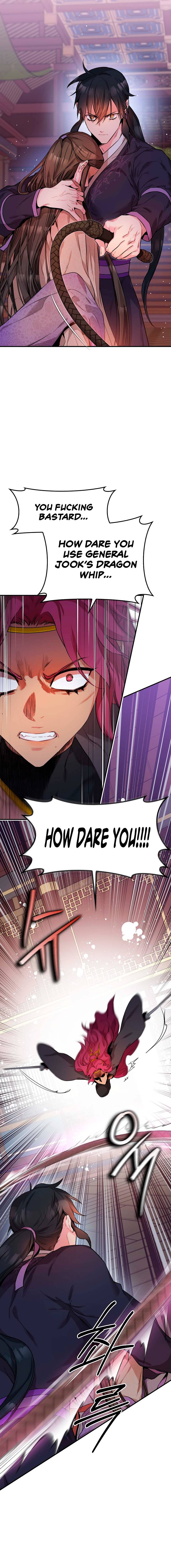 I’m a Martial Art Villainess but I’m the Strongest! Chapter 58 - page 5