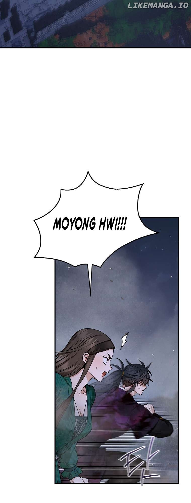 I’m a Martial Art Villainess but I’m the Strongest! Chapter 129 - page 13