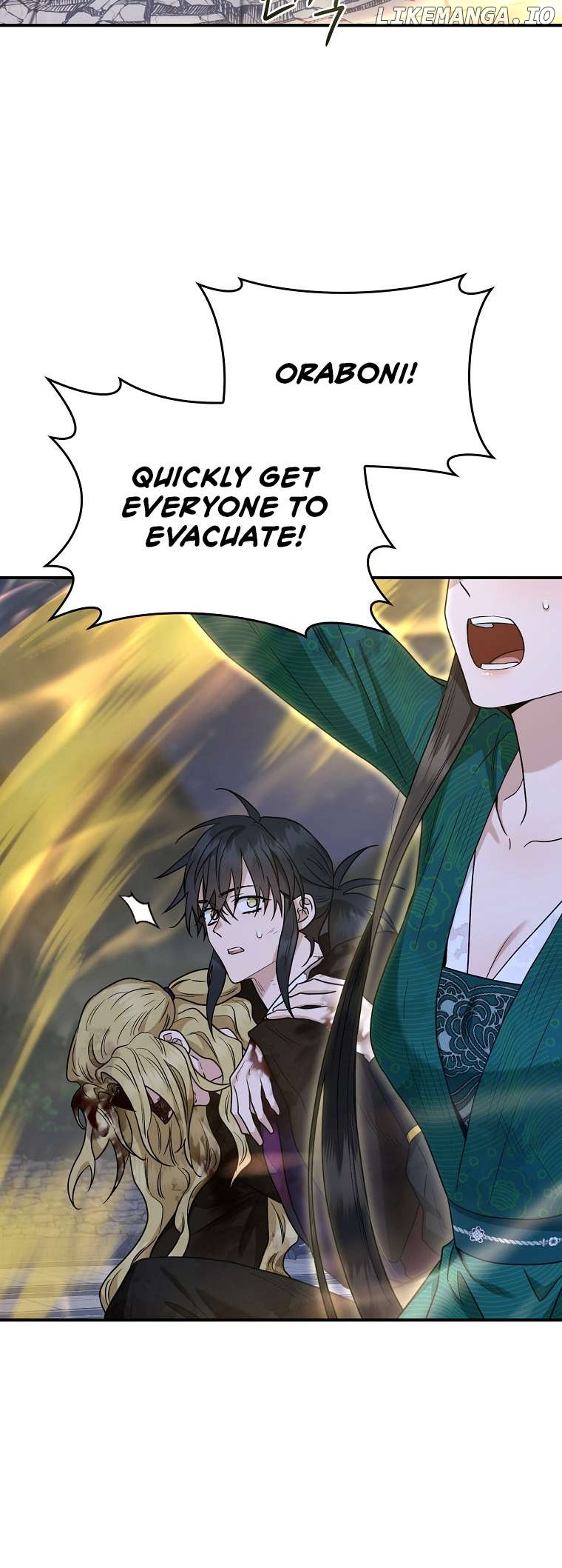 I’m a Martial Art Villainess but I’m the Strongest! Chapter 129 - page 25