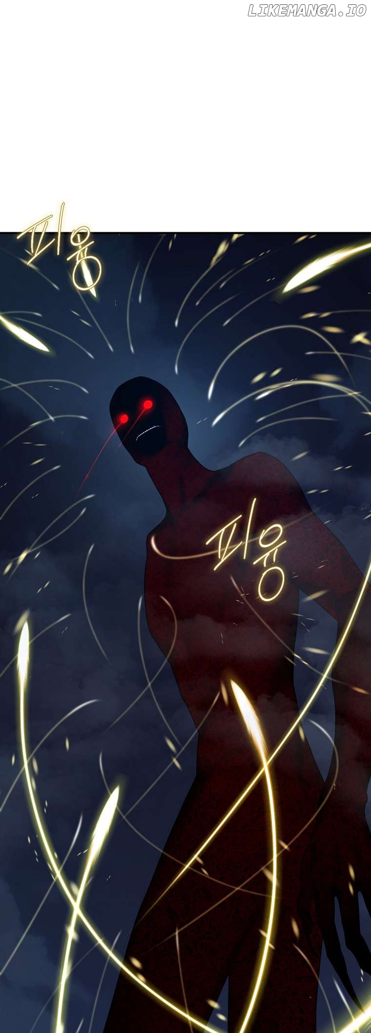 I’m a Martial Art Villainess but I’m the Strongest! Chapter 129 - page 26