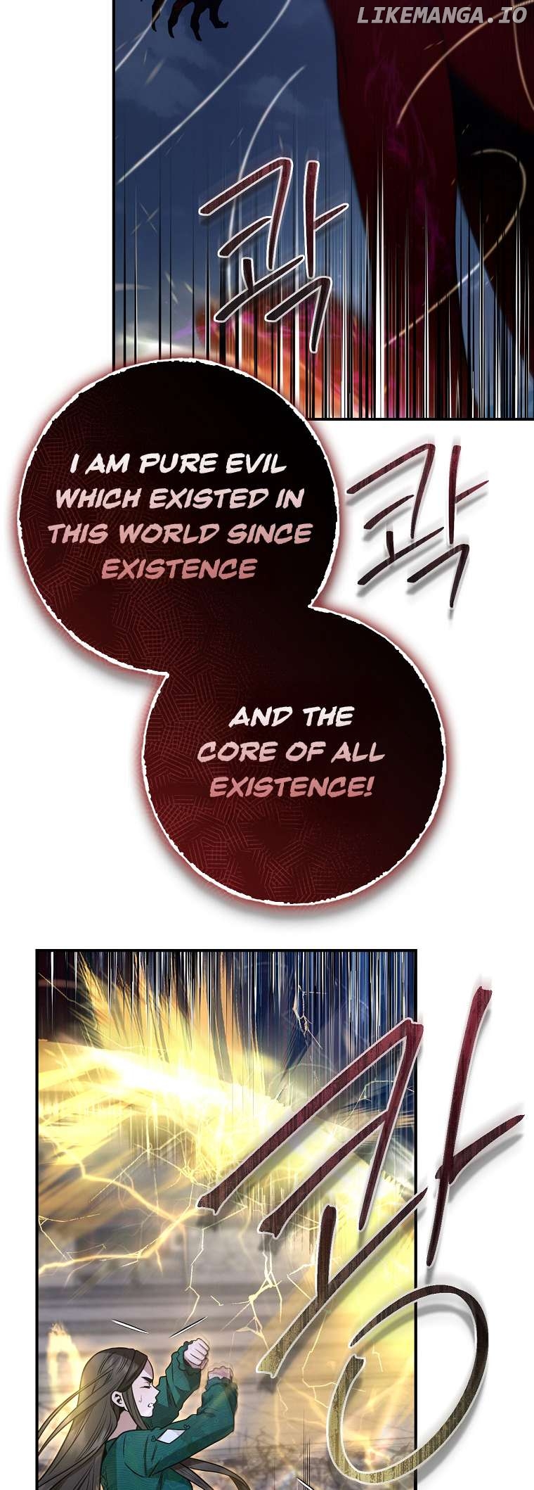I’m a Martial Art Villainess but I’m the Strongest! Chapter 129 - page 31
