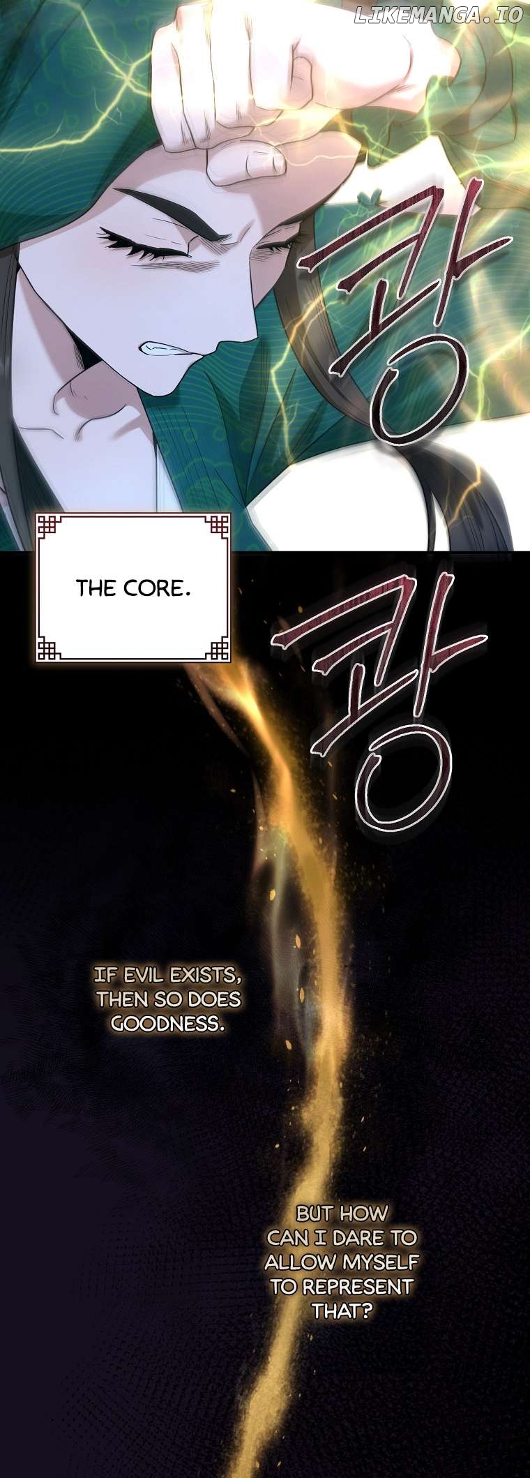 I’m a Martial Art Villainess but I’m the Strongest! Chapter 129 - page 33