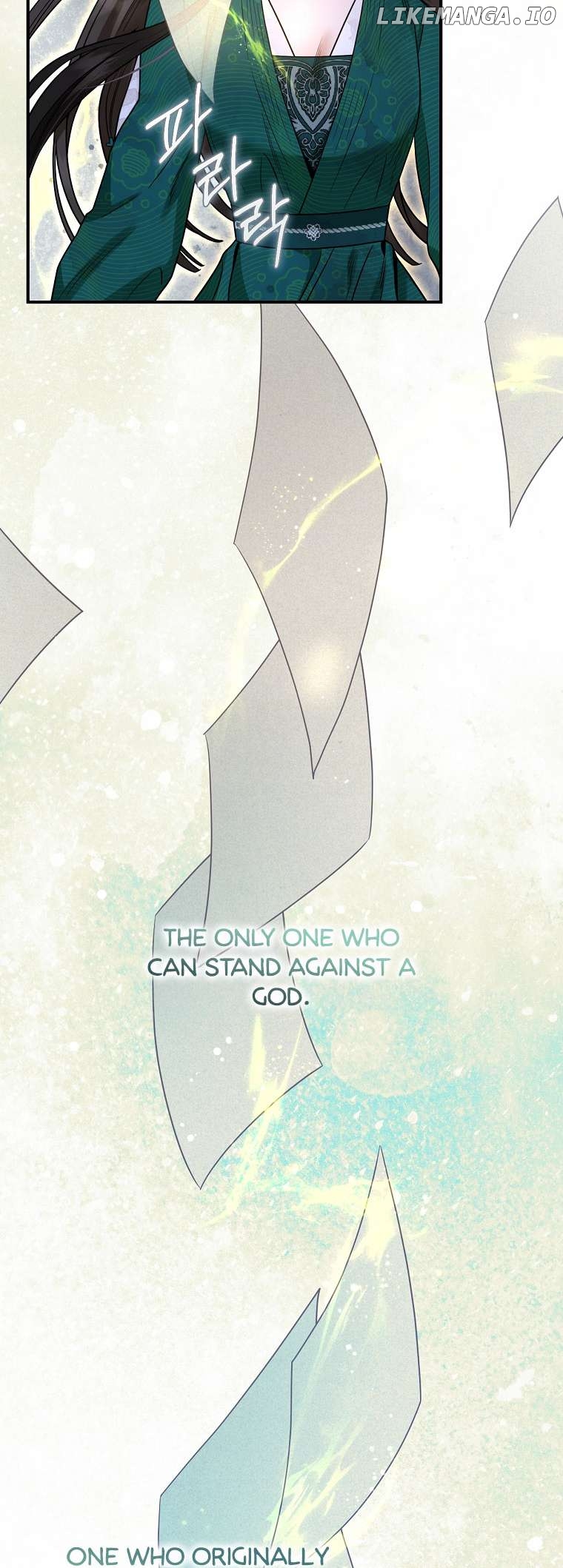 I’m a Martial Art Villainess but I’m the Strongest! Chapter 129 - page 47