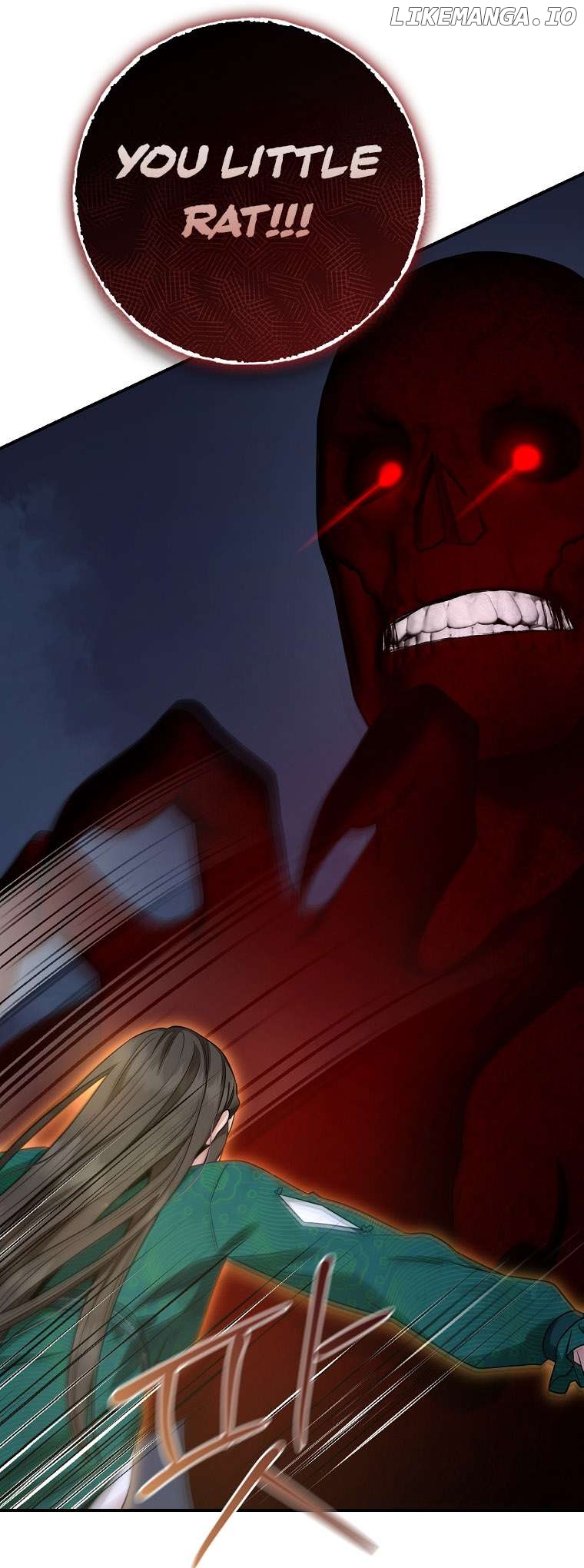 I’m a Martial Art Villainess but I’m the Strongest! Chapter 129 - page 58