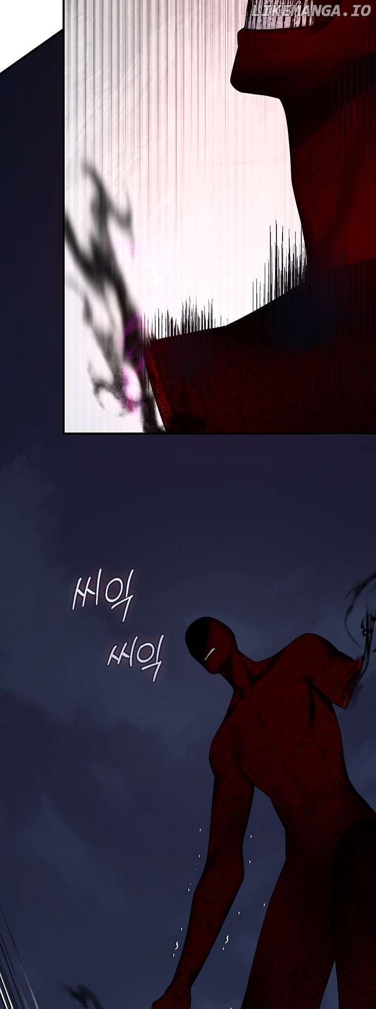 I’m a Martial Art Villainess but I’m the Strongest! Chapter 129 - page 61