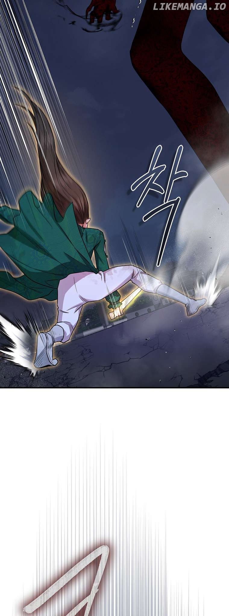 I’m a Martial Art Villainess but I’m the Strongest! Chapter 129 - page 62