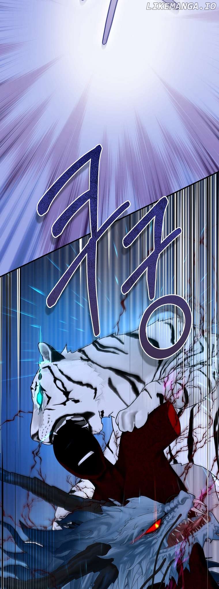 I’m a Martial Art Villainess but I’m the Strongest! Chapter 129 - page 66