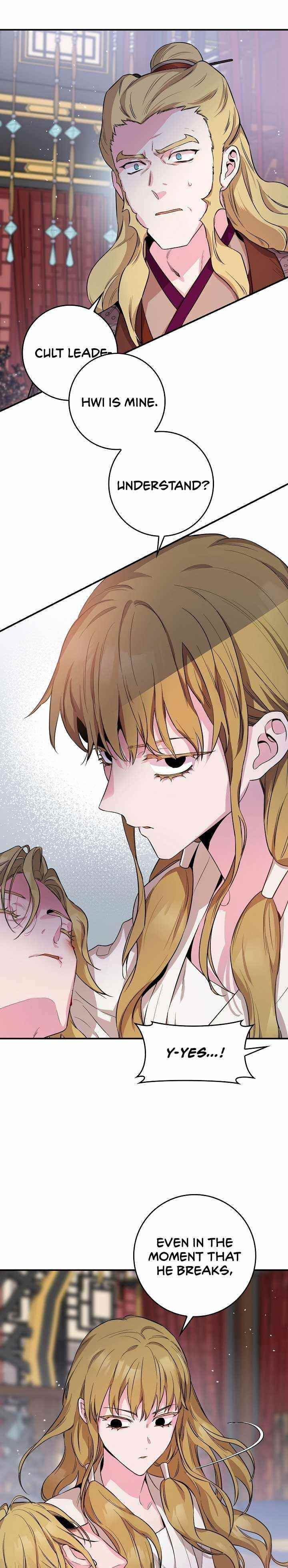 I’m a Martial Art Villainess but I’m the Strongest! Chapter 59 - page 20