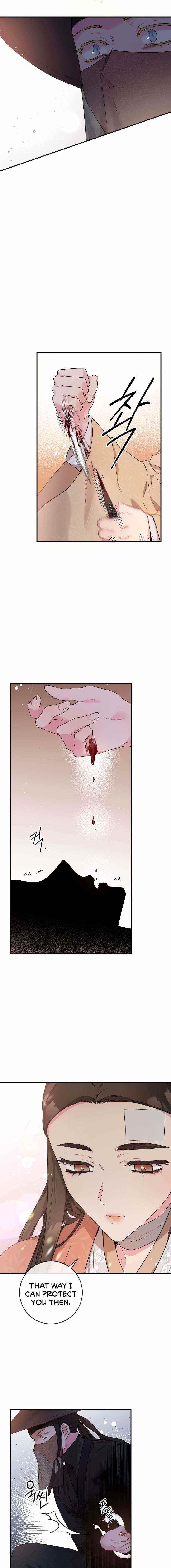 I’m a Martial Art Villainess but I’m the Strongest! Chapter 59 - page 7