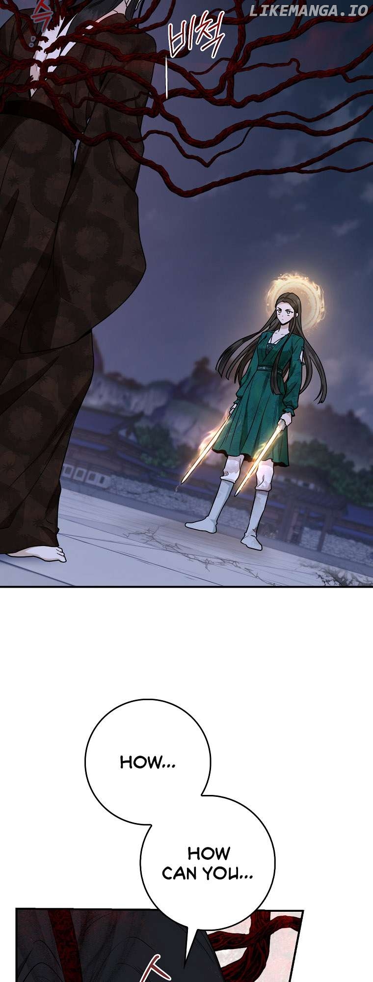I’m a Martial Art Villainess but I’m the Strongest! Chapter 128 - page 10