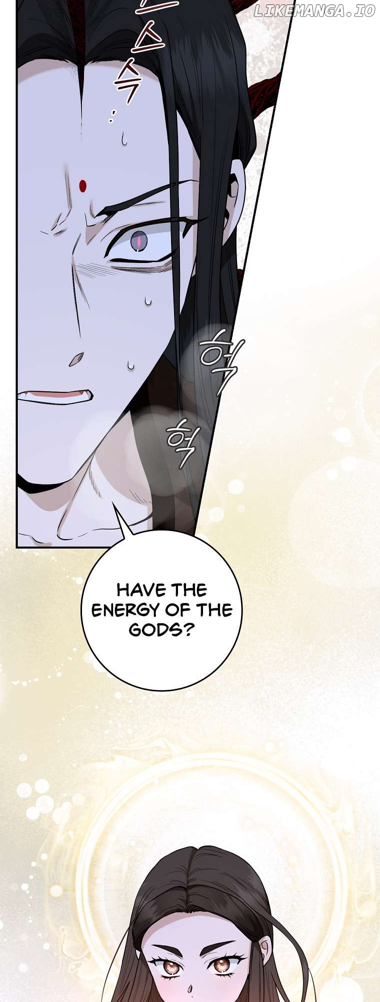 I’m a Martial Art Villainess but I’m the Strongest! Chapter 128 - page 11
