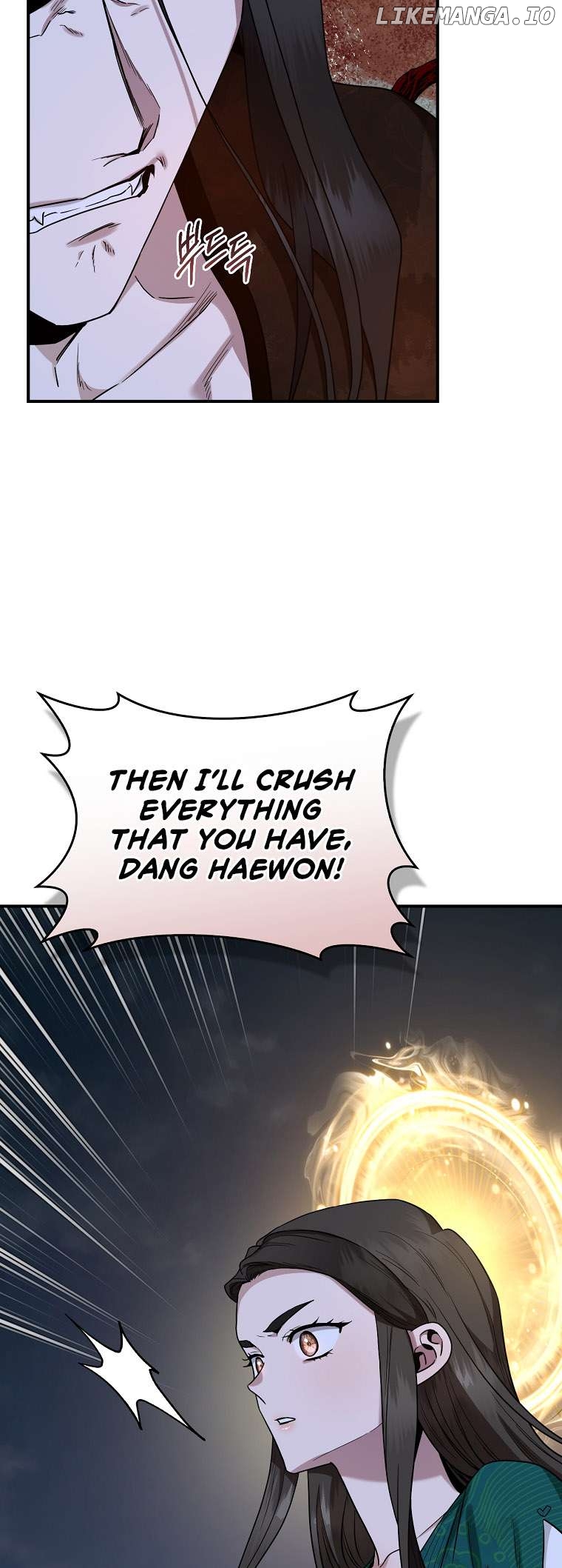 I’m a Martial Art Villainess but I’m the Strongest! Chapter 128 - page 24