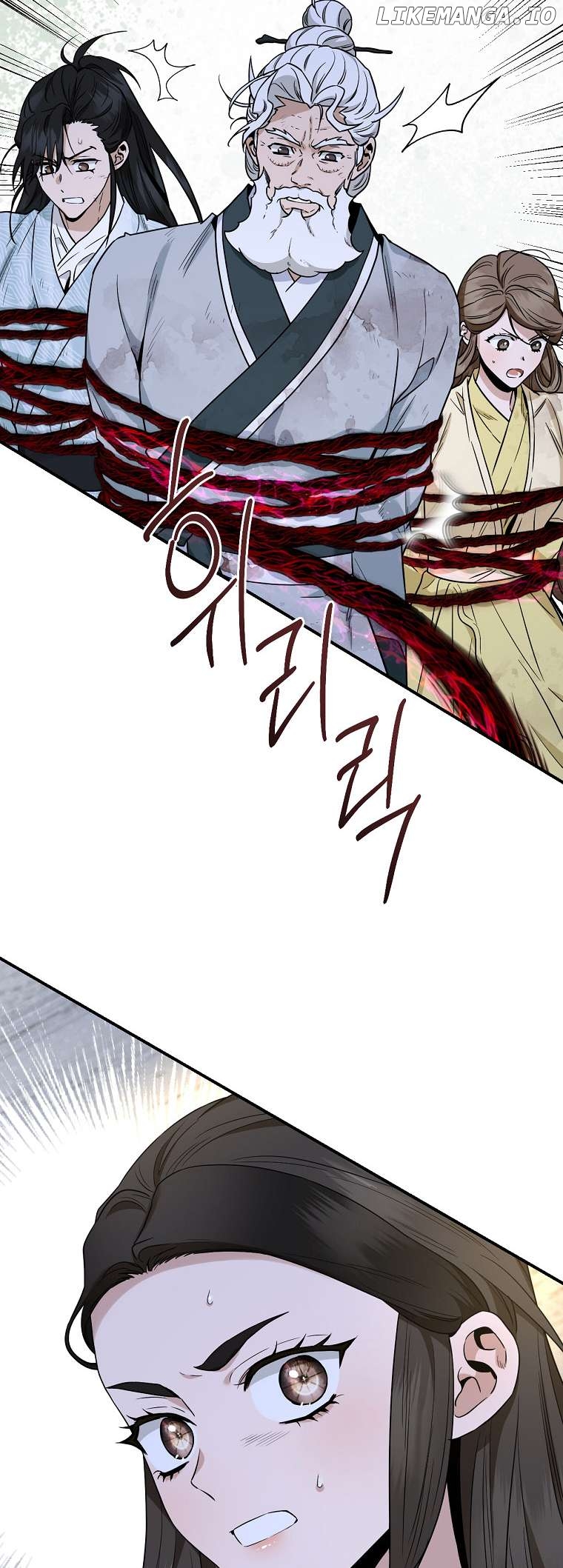 I’m a Martial Art Villainess but I’m the Strongest! Chapter 128 - page 28