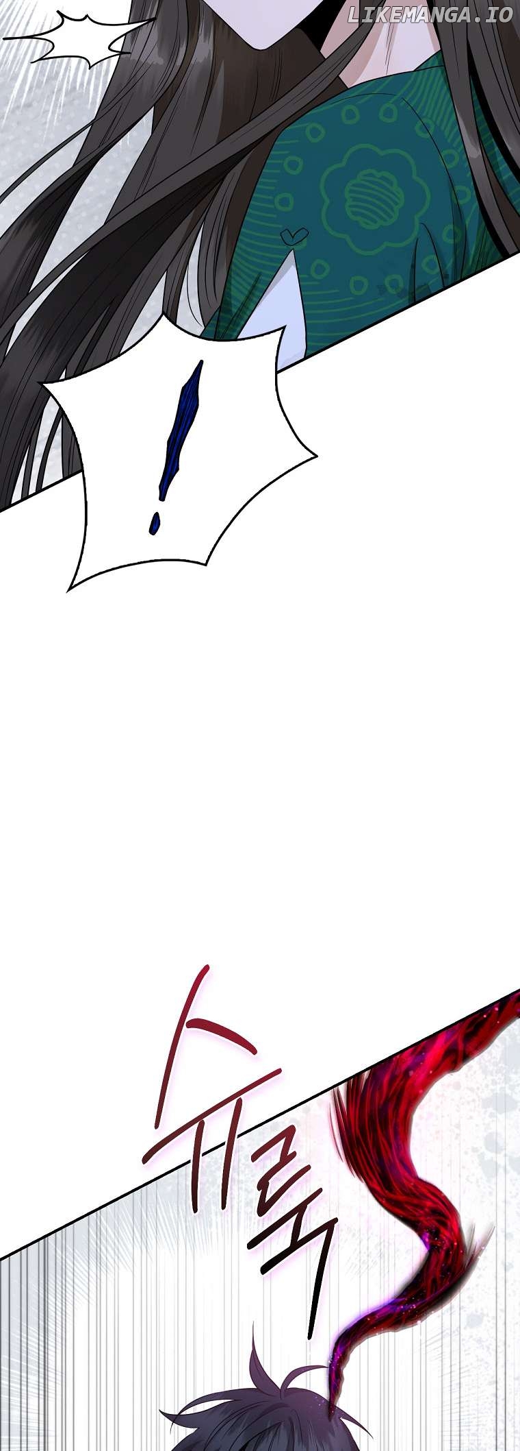 I’m a Martial Art Villainess but I’m the Strongest! Chapter 128 - page 29