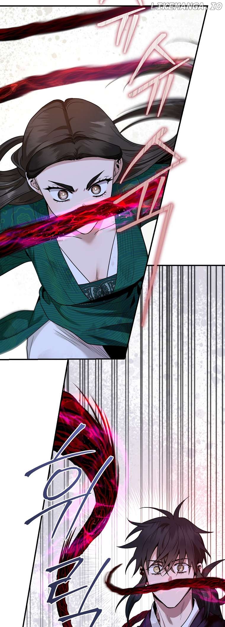 I’m a Martial Art Villainess but I’m the Strongest! Chapter 128 - page 33