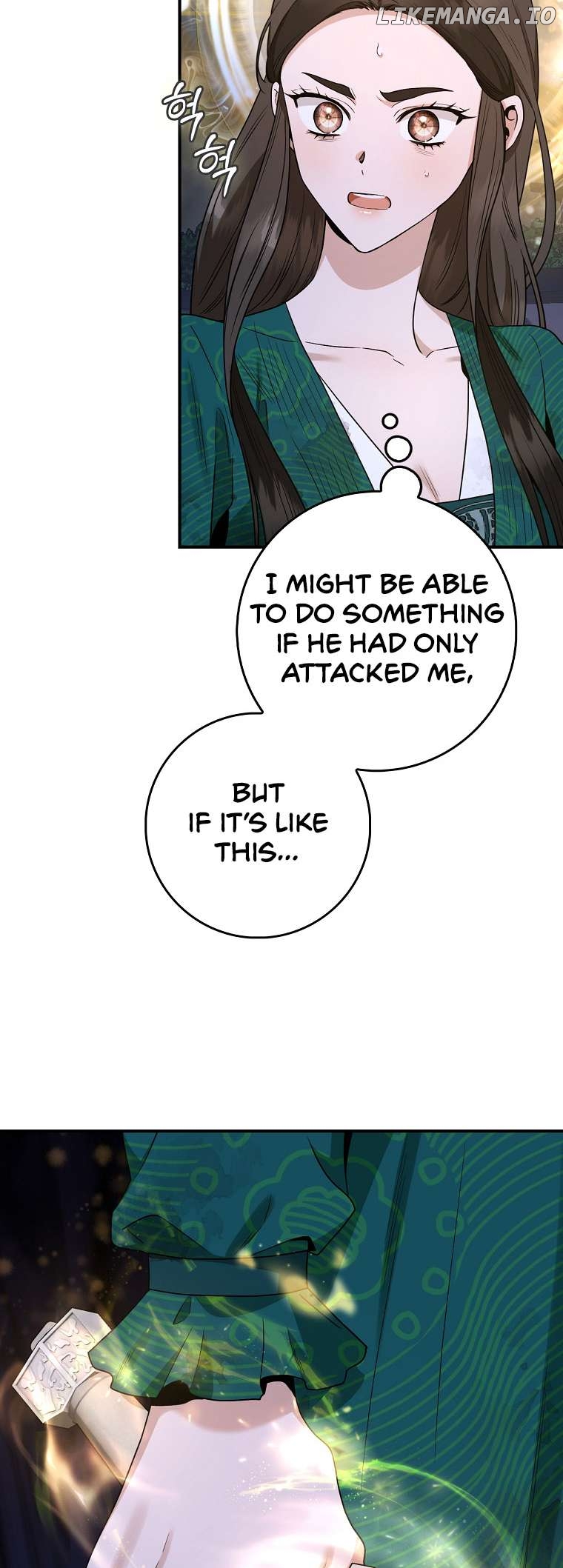 I’m a Martial Art Villainess but I’m the Strongest! Chapter 128 - page 40