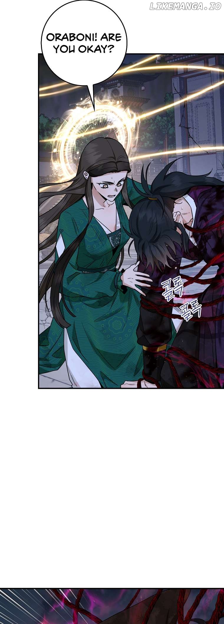 I’m a Martial Art Villainess but I’m the Strongest! Chapter 128 - page 51