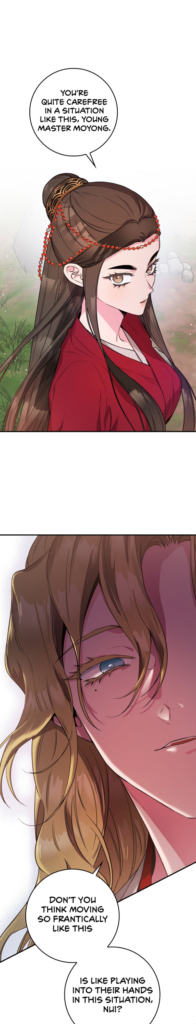 I’m a Martial Art Villainess but I’m the Strongest! Chapter 80 - page 1