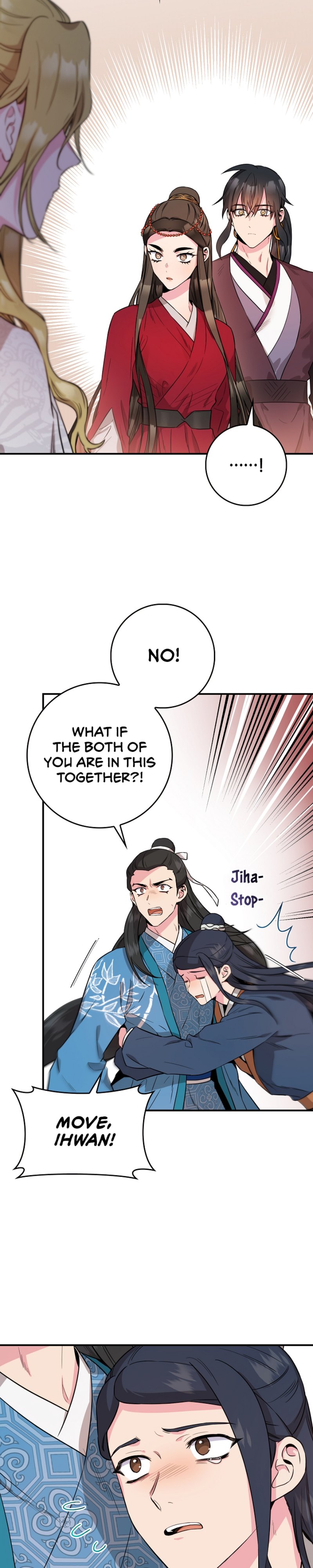 I’m a Martial Art Villainess but I’m the Strongest! Chapter 80 - page 24