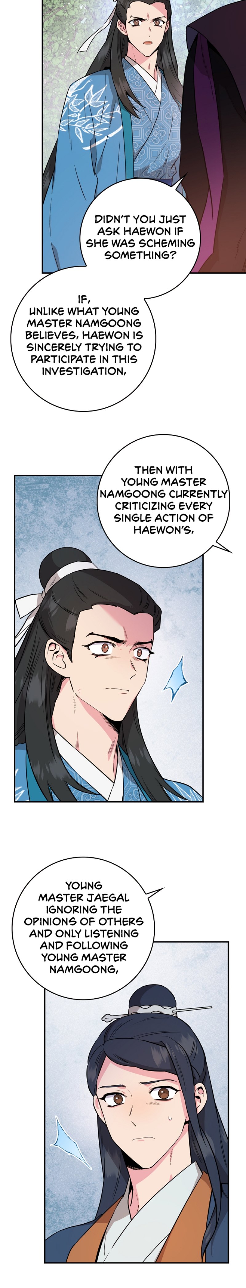 I’m a Martial Art Villainess but I’m the Strongest! Chapter 80 - page 7