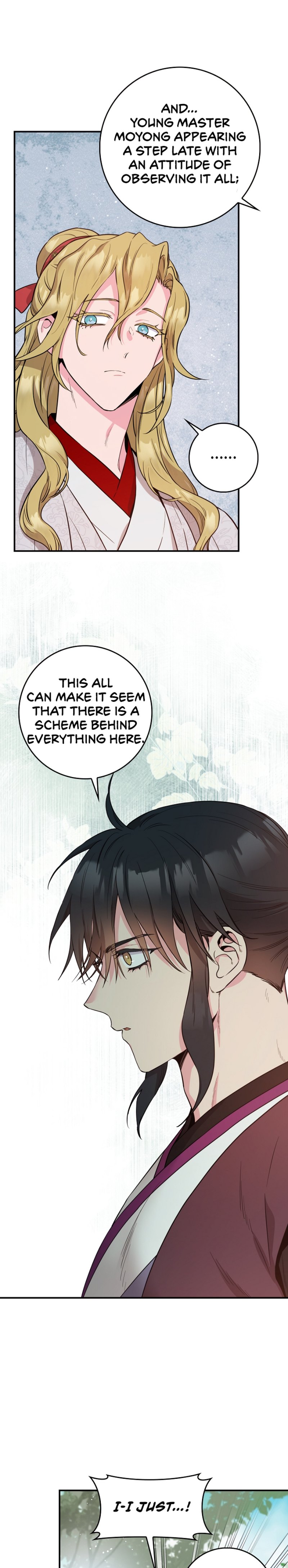 I’m a Martial Art Villainess but I’m the Strongest! Chapter 80 - page 8