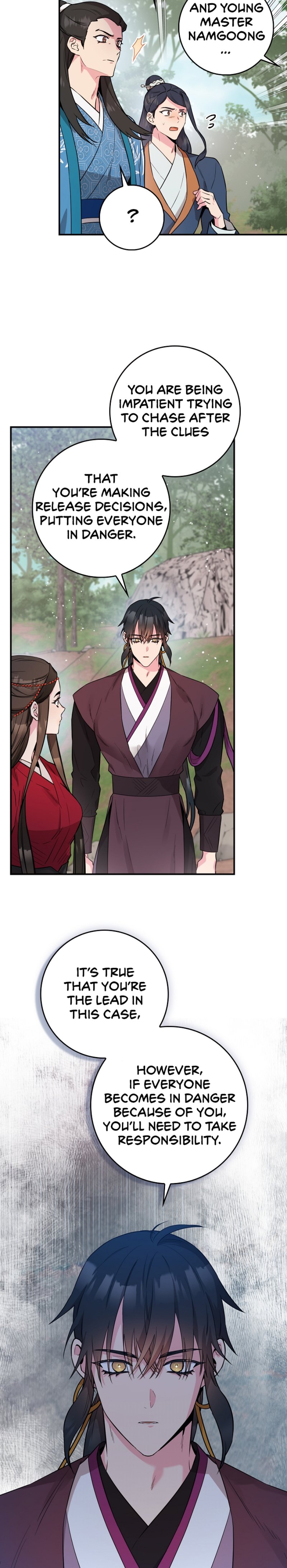 I’m a Martial Art Villainess but I’m the Strongest! Chapter 80 - page 9