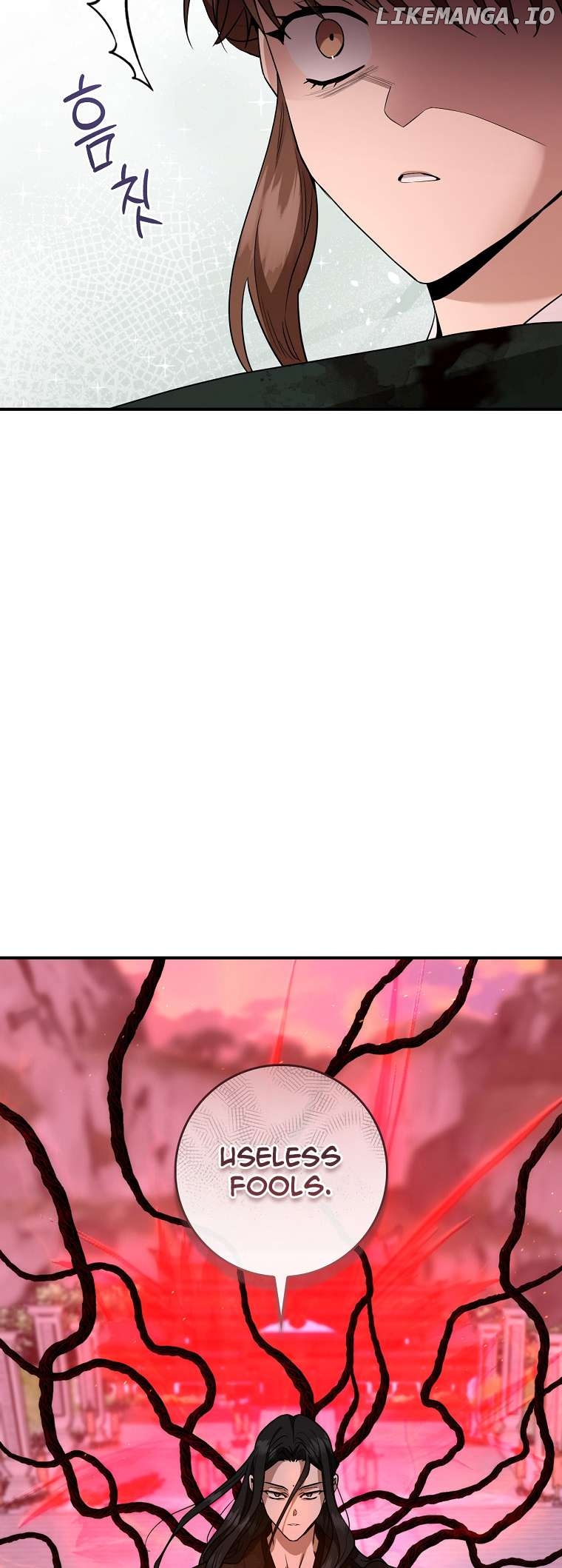 I’m a Martial Art Villainess but I’m the Strongest! Chapter 127 - page 4
