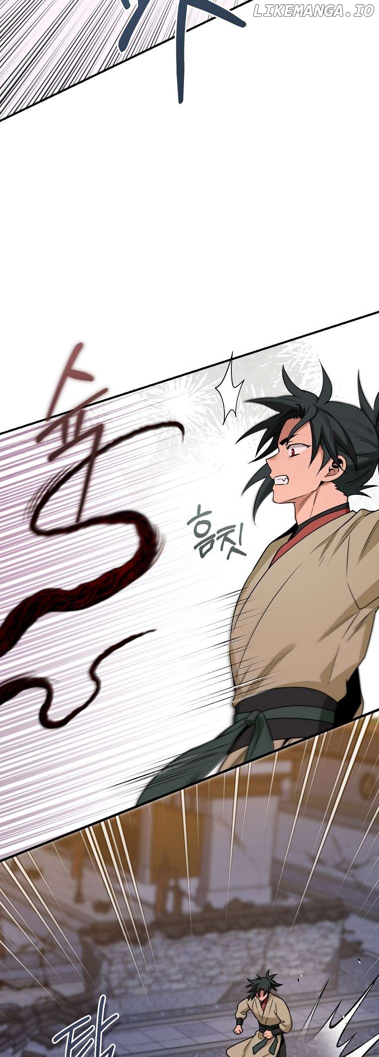 I’m a Martial Art Villainess but I’m the Strongest! Chapter 127 - page 9