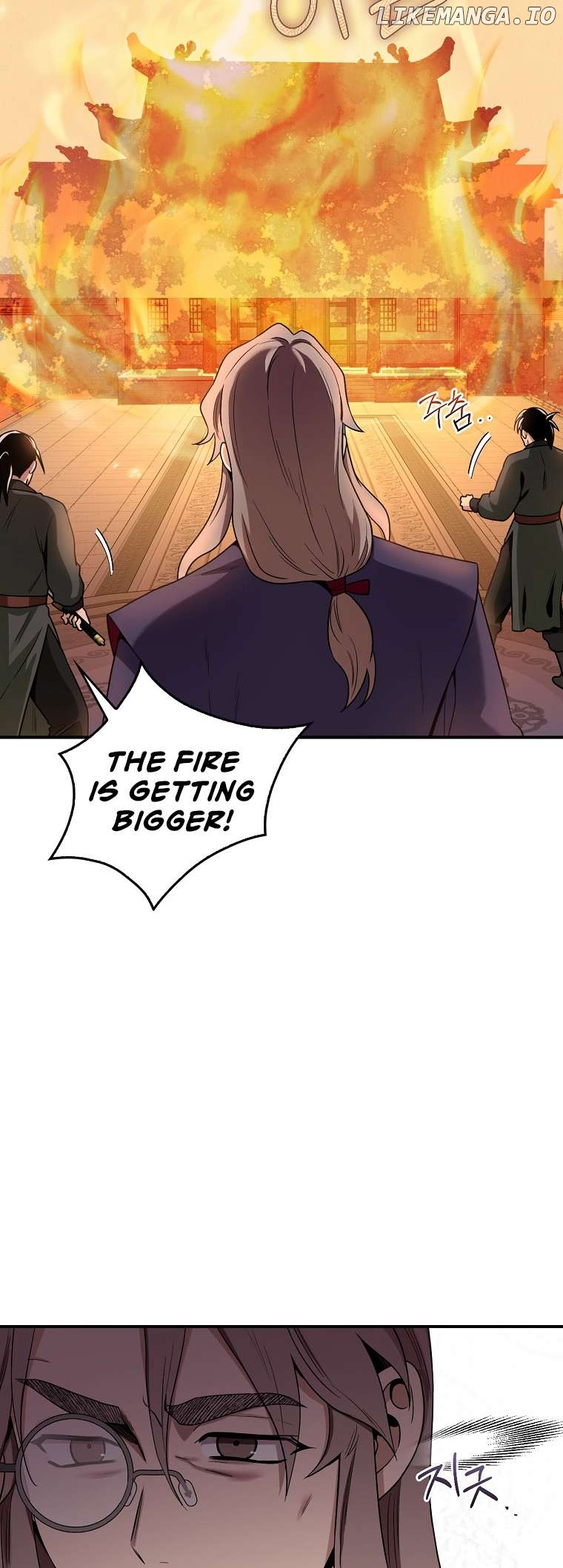 I’m a Martial Art Villainess but I’m the Strongest! Chapter 126 - page 10