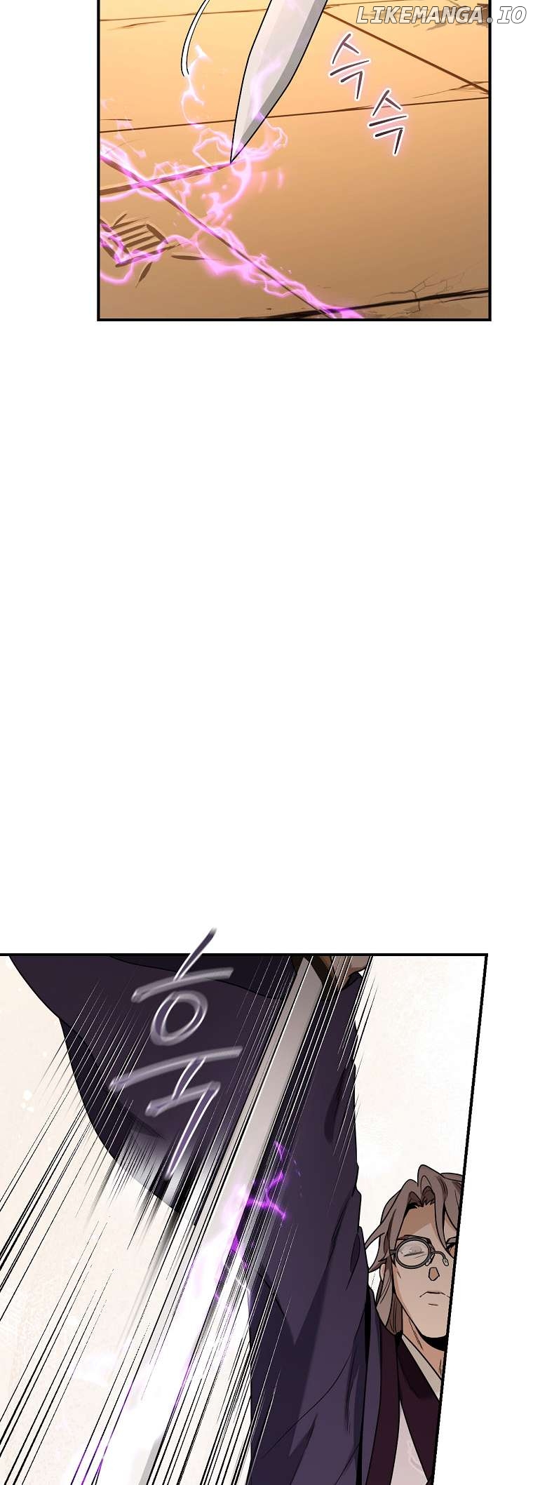 I’m a Martial Art Villainess but I’m the Strongest! Chapter 126 - page 13