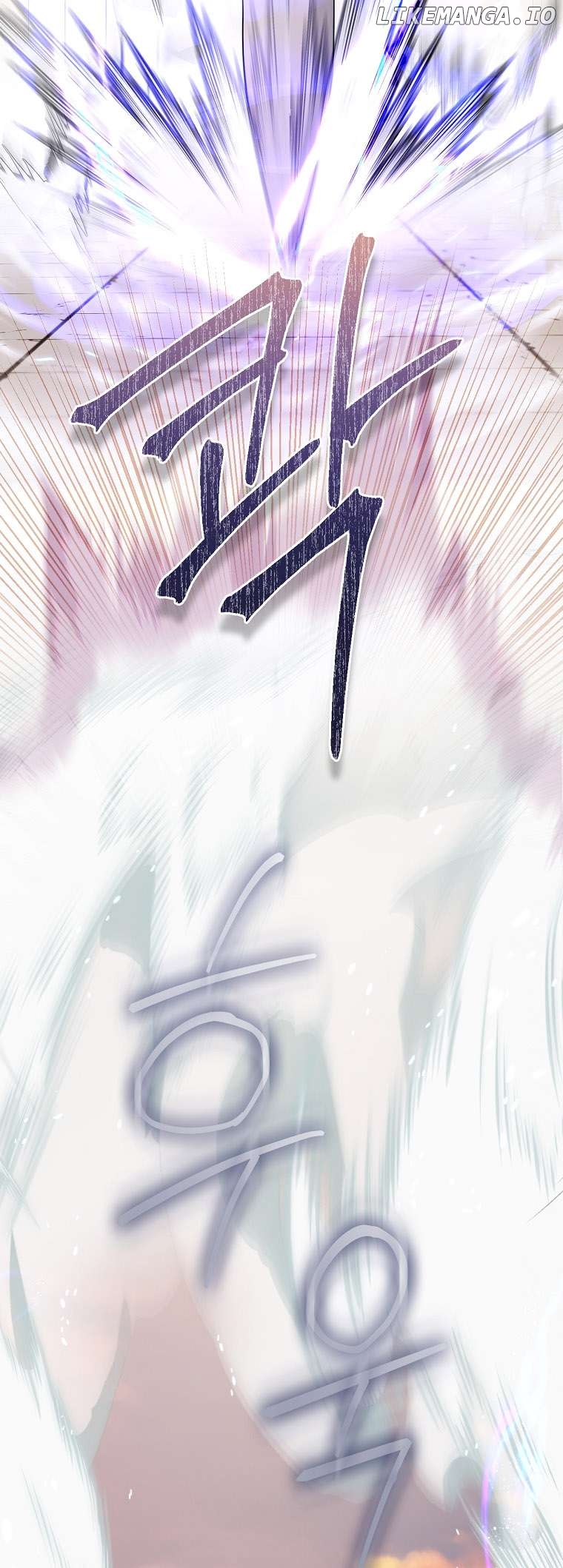 I’m a Martial Art Villainess but I’m the Strongest! Chapter 126 - page 15