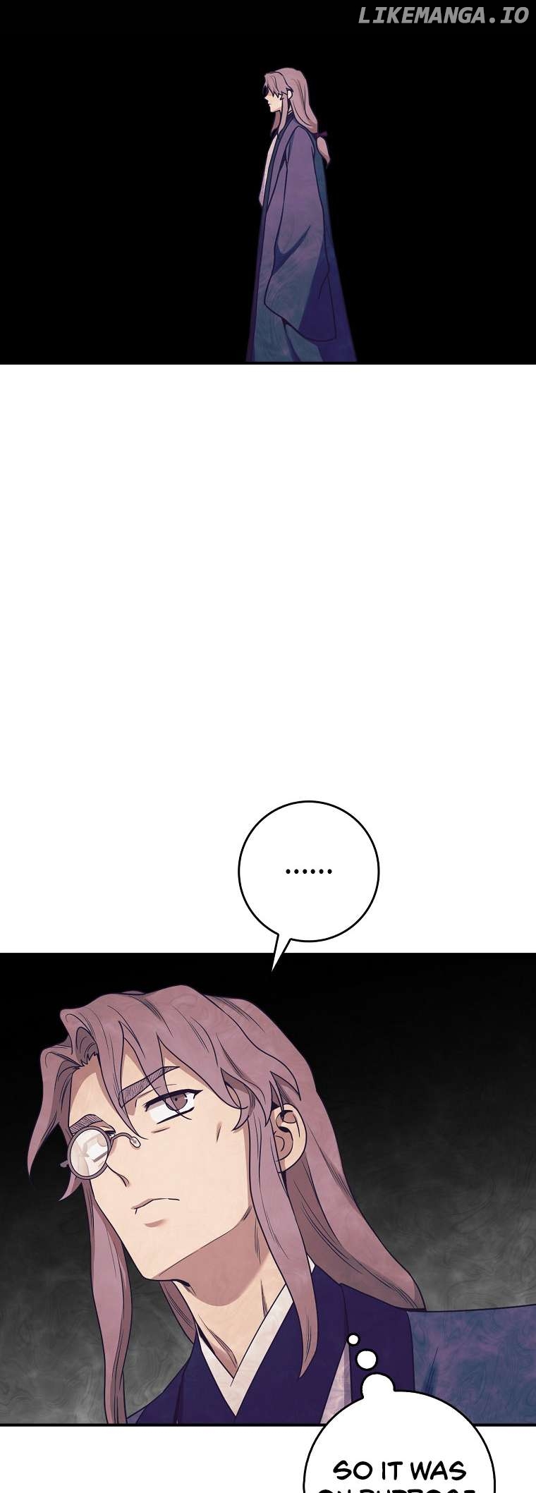 I’m a Martial Art Villainess but I’m the Strongest! Chapter 126 - page 24