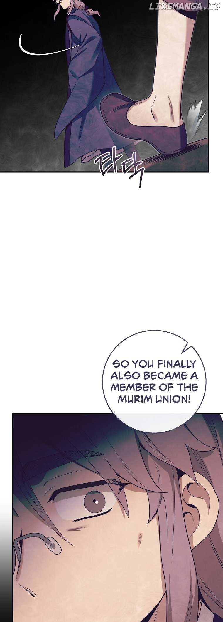 I’m a Martial Art Villainess but I’m the Strongest! Chapter 126 - page 27